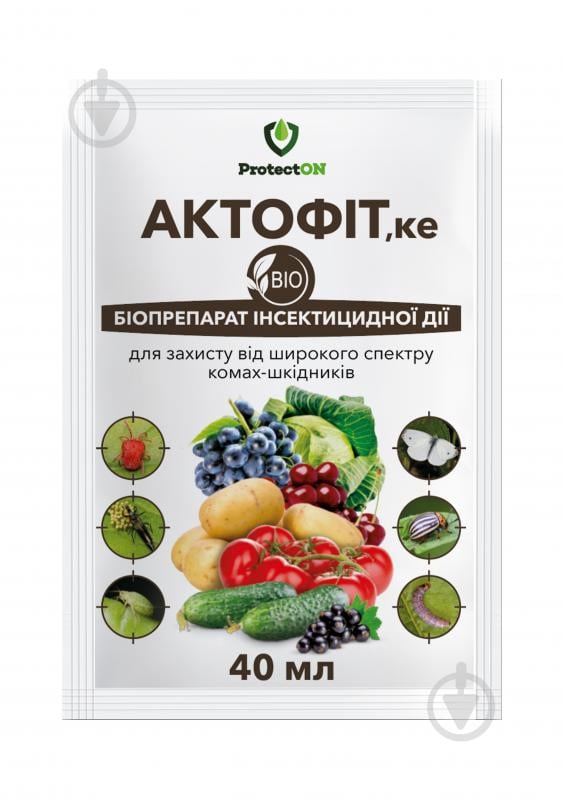 Биоинсектицид ProtectON Актофит к.е. 40 мл - фото 1