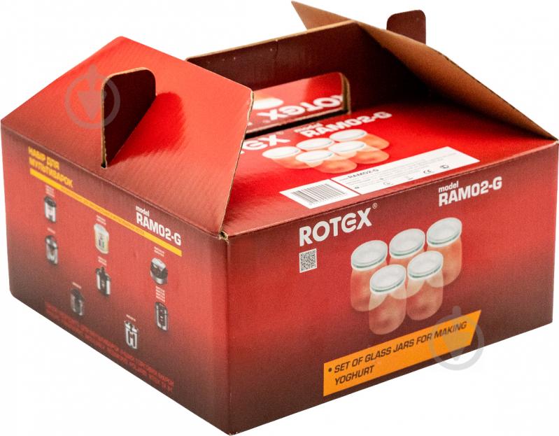 Набор аксессуаров для мультиварок-скороварок Rotex RAM02-G - фото 2