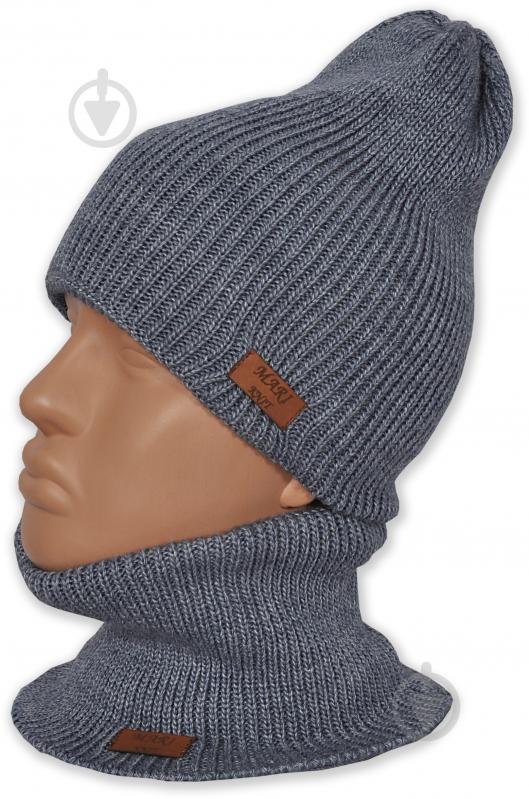 Снуд унисекс Mari-Knit р.28 индиго 825 - фото 1