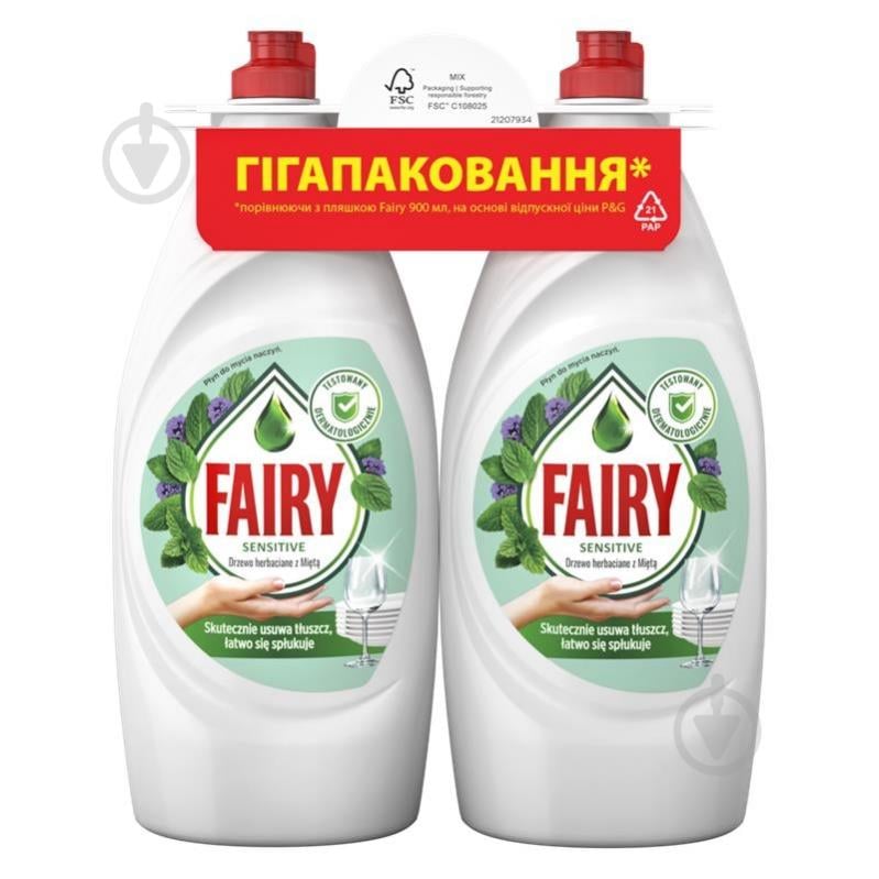 Засіб для ручного миття посуду Fairy Чайне дерево та м'ята 900 мл 2 шт. - фото 1