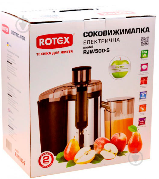 Соковыжималка Rotex RJW500-S - фото 3