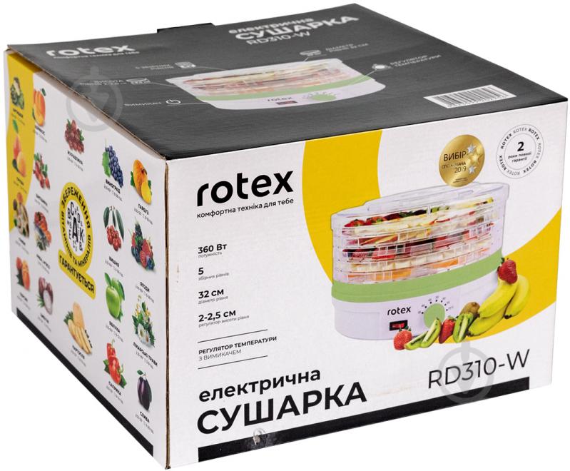 Сушарка для овочів та фруктів Rotex RD310-W - фото 5