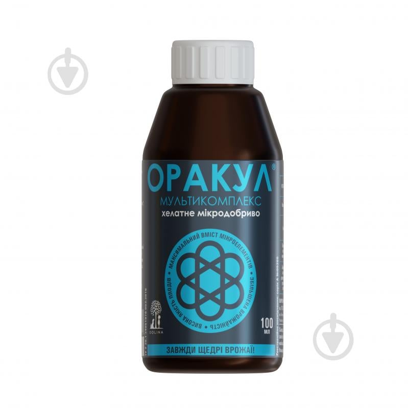 Удобрение Оракул мультикомплекс 100 мл - фото 1