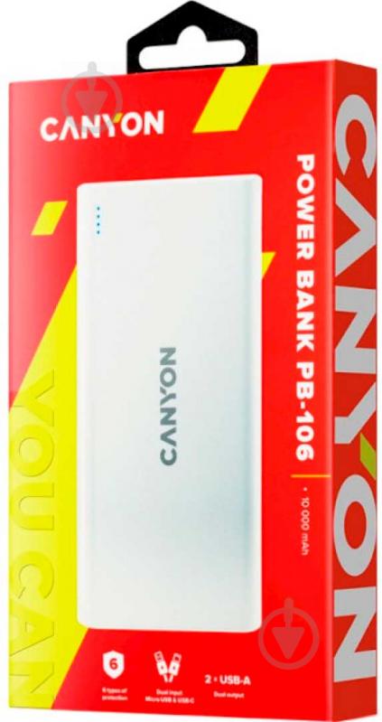 Повербанк Canyon 10000 mAh white (CNE-CPB1006W) - фото 5