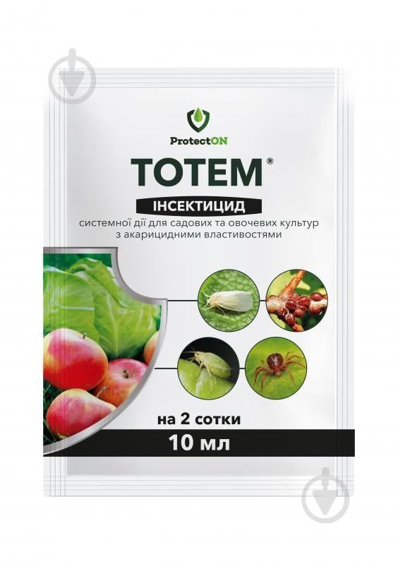 Инсектицид ProtectON Тотем к.с. 10 мл - фото 1