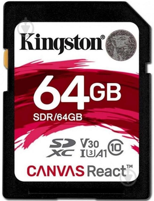 Карта пам'яті Kingston SDXC 64 ГБ UHS-I Class 3 (U3) (SDR/64GB) R100/W80MB/s - фото 1