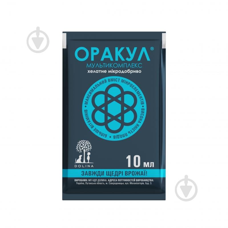 Удобрение Оракул мультикомплекс 10 мл - фото 1