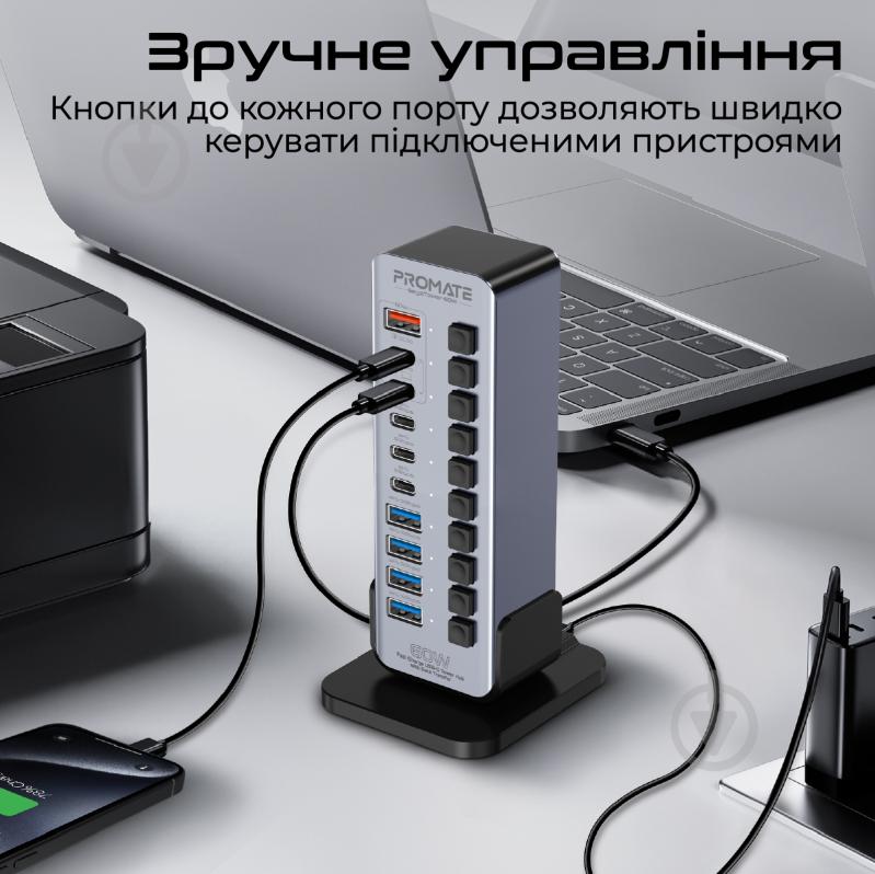 USB-хаб Promate GegaTower-60W - фото 4 USB-хаб Promate GegaTower-60W - фото 4