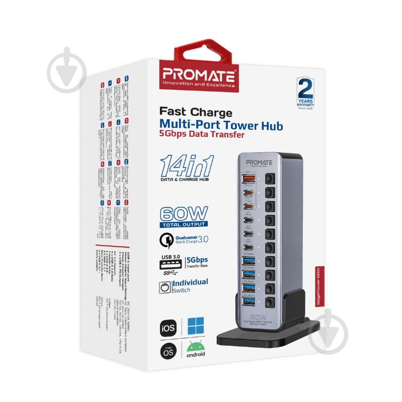 USB-хаб Promate GegaTower-60W - фото 9 USB-хаб Promate GegaTower-60W - фото 9