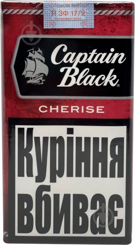 Сигариллы CAPTAIN BLACK Cherise - фото 1