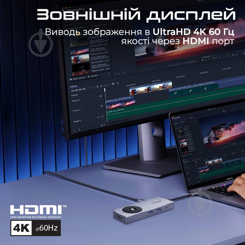 USB-хаб Promate ComandHub-Pro - фото 3 USB-хаб Promate ComandHub-Pro - фото 3