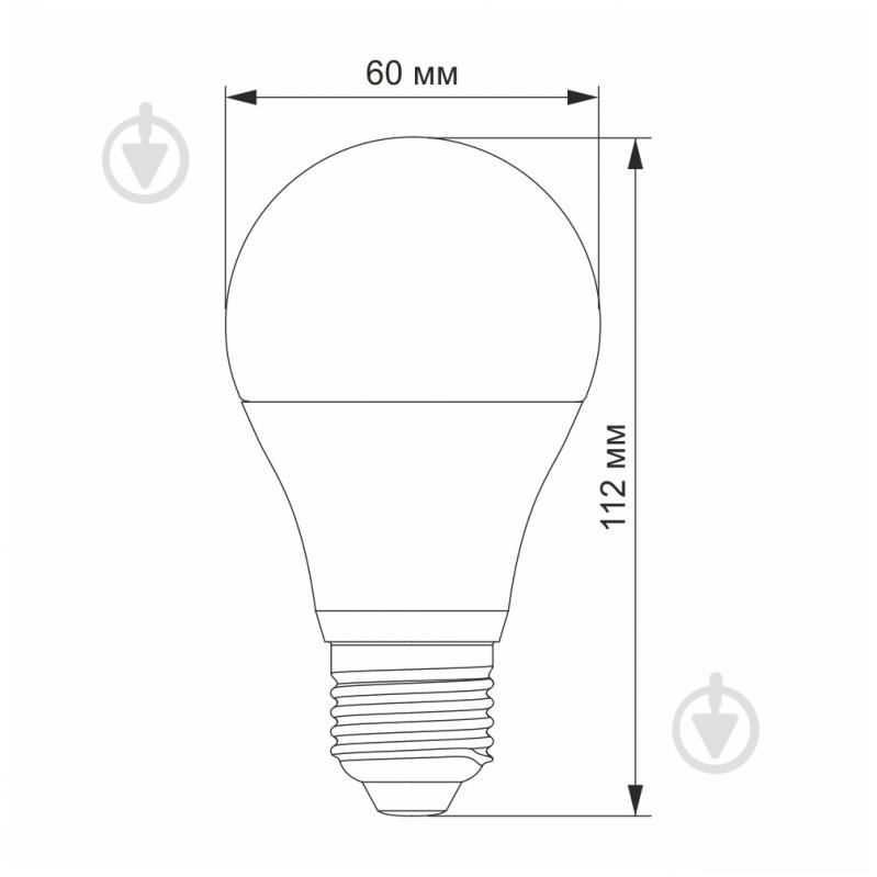 Лампа світлодіодна Videx 12 Вт A60 матова E27 220 В 3000 К 23650 - фото 3