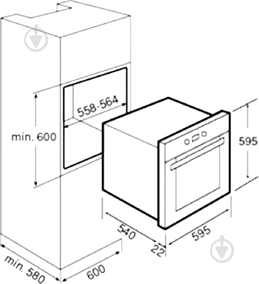 Духовой шкаф Teka HS 735 EBON - фото 4