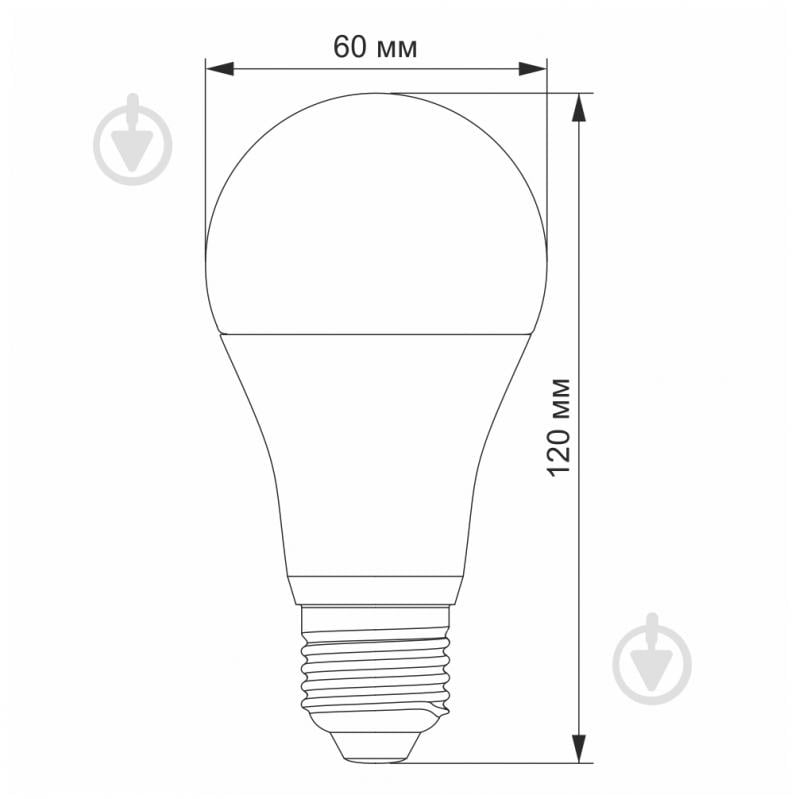 Лампа світлодіодна Videx 15 Вт A65 матова E27 220 В 3000 К 23922 - фото 3