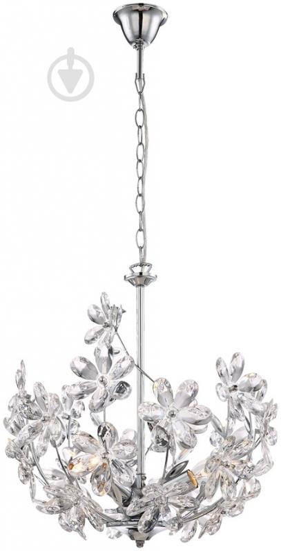 Люстра подвесная Globo JULIANA 3xE14 белый 5131 - фото 1