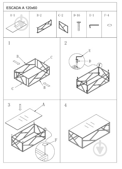 Стол журнальный Signal Meble Escada 1200x600x400 мм золотой/ дымчатый прозрачный (ESCADAAZLC ) - фото 2