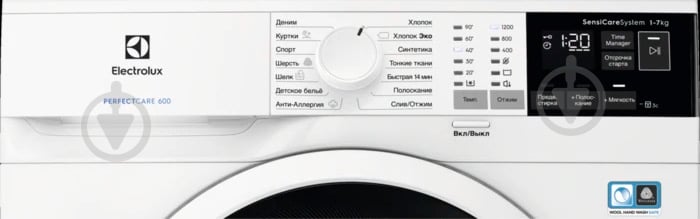 Пральна машина Electrolux EW6S4R27W - фото 6 Пральна машина Electrolux EW6S4R27W - фото 6