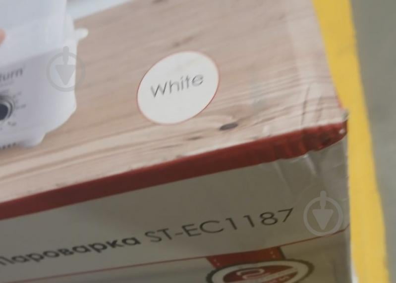 УЦЕНКА! Пароварка Saturn ST-EC1187 (УЦ №2865) - фото 11 УЦЕНКА! Пароварка Saturn ST-EC1187 (УЦ №2865) - фото 11