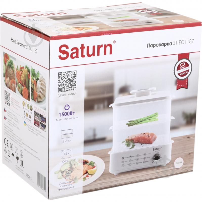 УЦЕНКА! Пароварка Saturn ST-EC1187 (УЦ №2865) - фото 2 УЦЕНКА! Пароварка Saturn ST-EC1187 (УЦ №2865) - фото 2