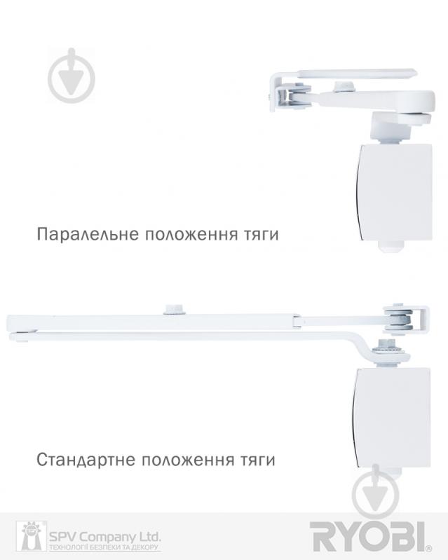 Доводчик дверной RYOBI 1200 D-1200P(U) UNIV ARM EN 2/3/4 1100 мм белый 80 кг - фото 5