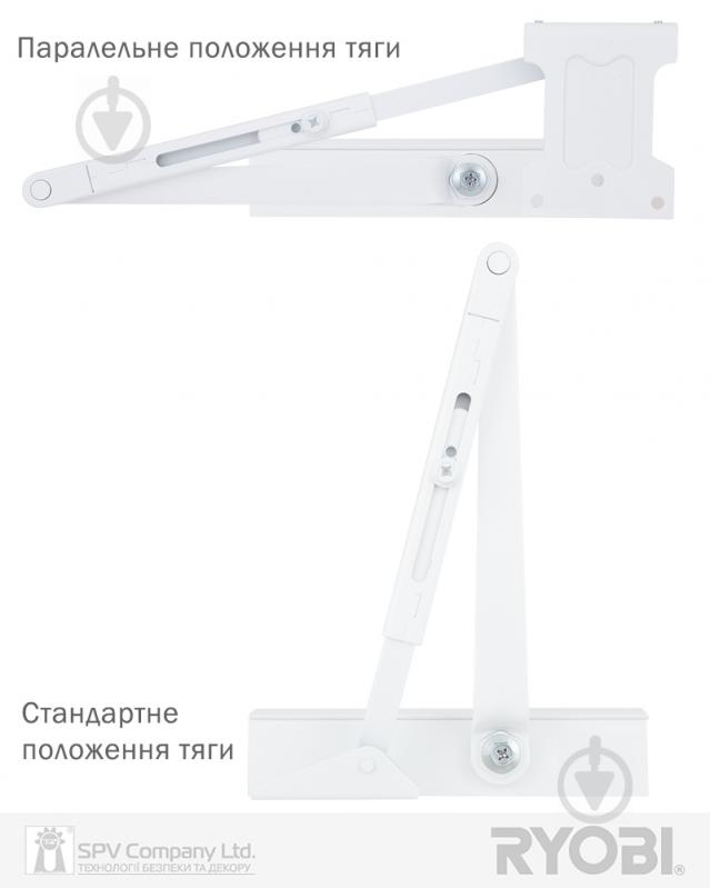 Доводчик дверной RYOBI 1200 D-1200P(U) UNIV ARM EN 2/3/4 1100 мм белый 80 кг - фото 6