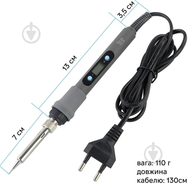 УЦІНКА! Набір для паяння Inspire KS908 (УЦ №2865) - фото 13 УЦІНКА! Набір для паяння Inspire KS908 (УЦ №2865) - фото 13