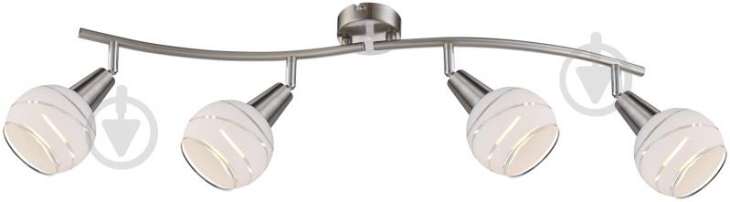 Спот Globo ELLIOTT 54341-4 LED 4x4 Вт E14 серый - фото 1
