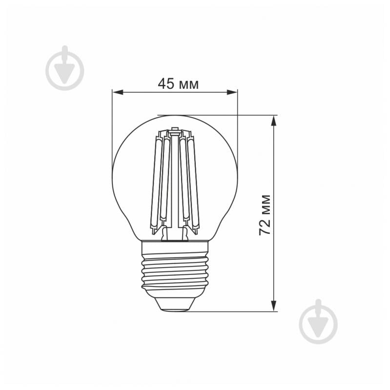 Лампа светодиодная Videx FIL G45 6 Вт E27 2200 К 220 В желтая 25800 - фото 3