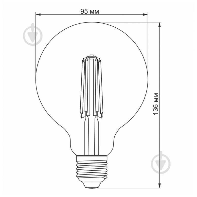 Лампа світлодіодна Videx FIL G95 7 Вт E27 2200 К 220 В жовта 23977 - фото 3