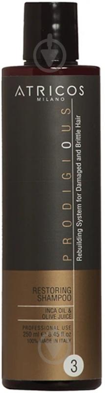 Шампунь ATRICOS восстанавливающий Prodigious 250 мл - фото 1