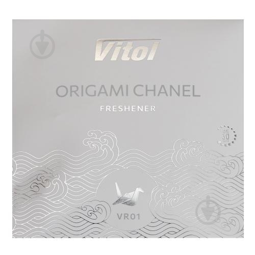Ароматизатор подвесной Vitol Оригами Chanel 4 мл - фото 5 Ароматизатор подвесной Vitol Оригами Chanel 4 мл - фото 5