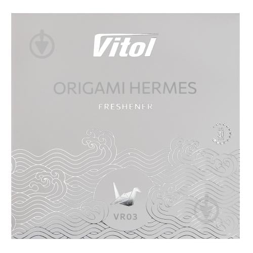 Ароматизатор подвесной Vitol Оригами Hermes 4 мл - фото 5