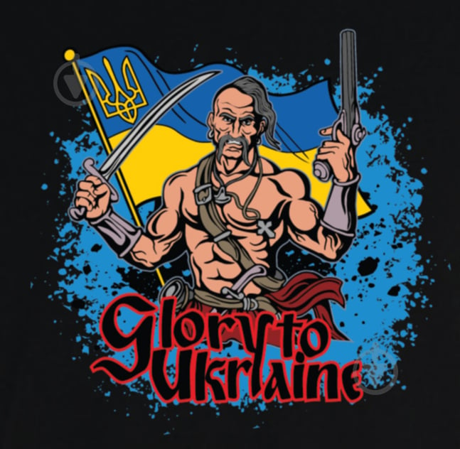 Футболка SVG с рисунком Glory Ukraine Cossaks (флекс) р.S black - фото 3