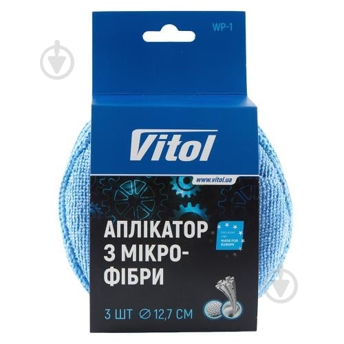 Аппликатор из микрофибры Vitol 3 шт. (WP-1) - фото 2