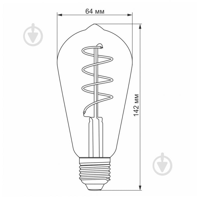 Лампа світлодіодна Videx FIL ST64 4 Вт E27 2100 К 220 В прозора 25173 - фото 3