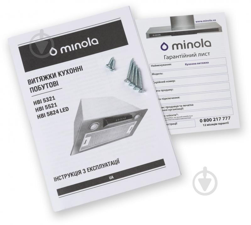 Вытяжка Minola HBI 5521 BL 950 - фото 11