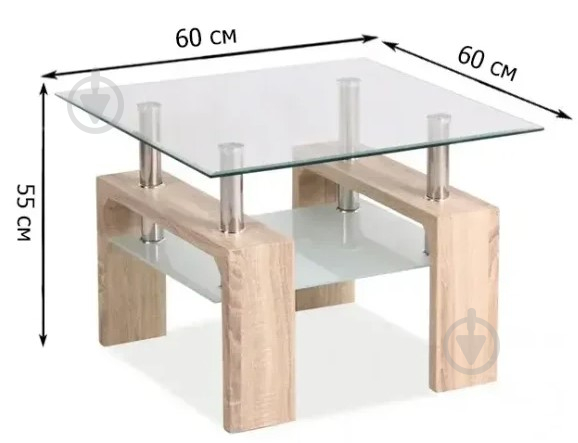 Стіл журнальний Signal Meble Lisa 600x600x550 мм дуб сонома/ прозорий (LISADTDS ) - фото 2