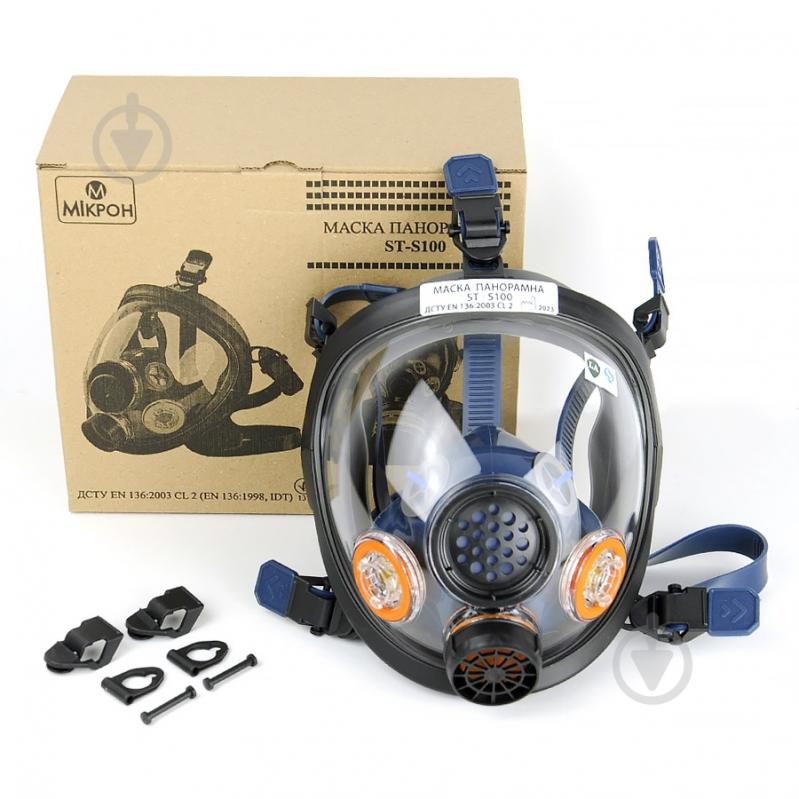 Противогаз Мікрон панорамный ST-S100-1 (байноет)* - фото 5