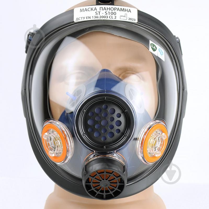 Противогаз Мікрон панорамный ST-S100-1 (байноет)* - фото 1