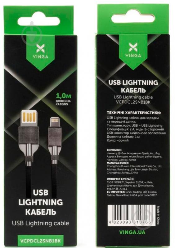 Дата-кабель Vinga USB 2.0 AM – Lightning 1 м черный (VCPDCL2SNB1BK) - фото 4 Дата-кабель Vinga USB 2.0 AM – Lightning 1 м черный (VCPDCL2SNB1BK) - фото 4