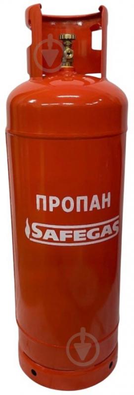 Балон газовий Safegas з безпечним вентилем 50 л - фото 1 Балон газовий Safegas з безпечним вентилем 50 л - фото 1