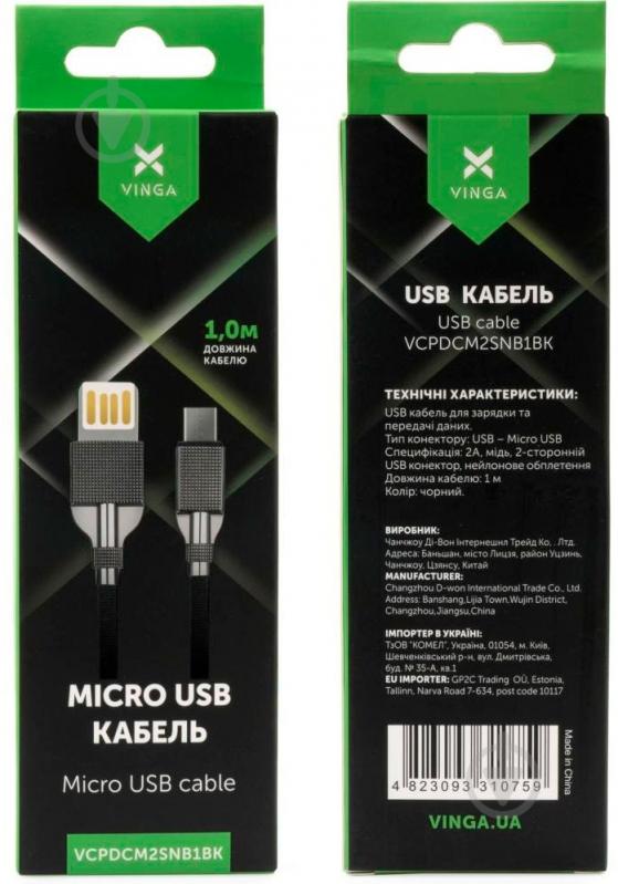 Дата-кабель Vinga USB 2.0 АМ – microUSB 1 м чорний (VCPDCM2SNB1BK) - фото 4