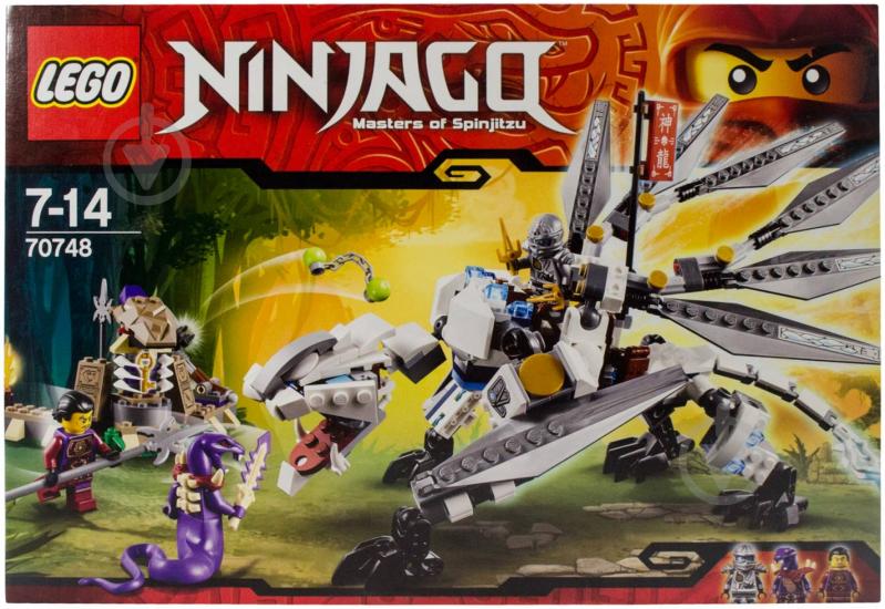 Конструктор LEGO Ninjago Титановый дракон 70748 - фото 1