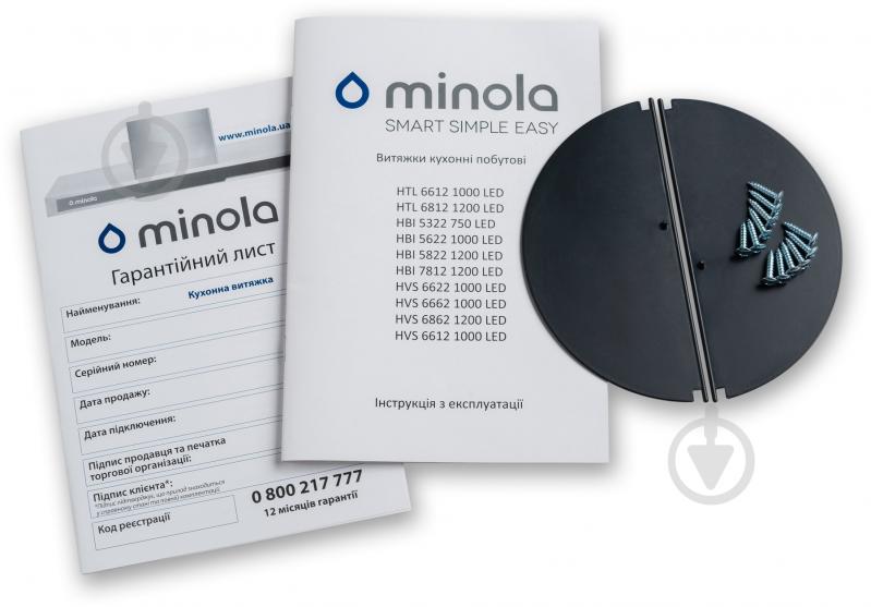 Вытяжка Minola HTL 6612 BL 1000 LED телескопическая - фото 11 Вытяжка Minola HTL 6612 BL 1000 LED телескопическая - фото 11