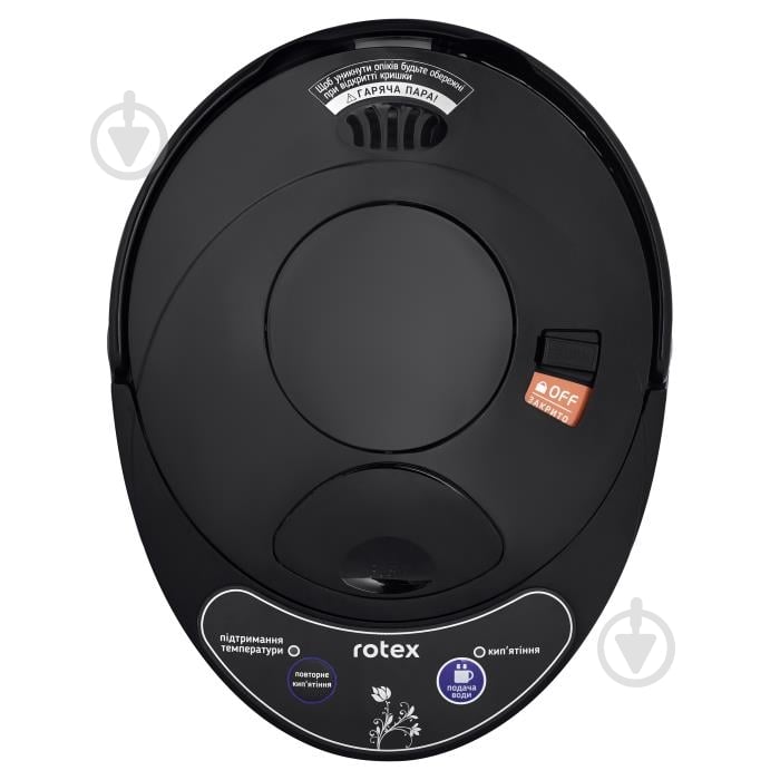 Термопот Rotex RTP453-BS - фото 4