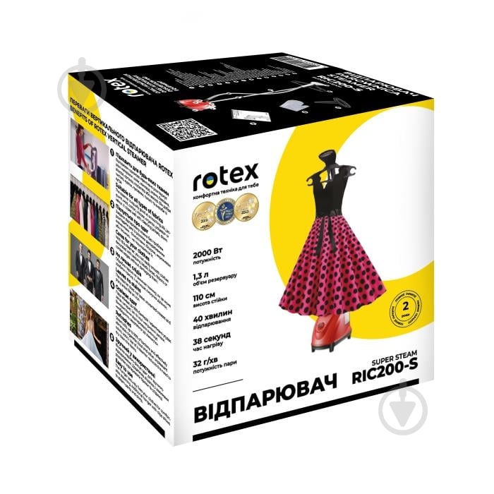 Отпариватель Rotex RIC200-S Super Steam - фото 11 Отпариватель Rotex RIC200-S Super Steam - фото 11