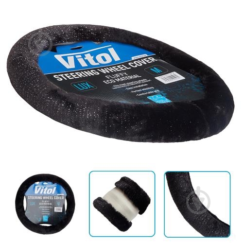 Чохол на кермо Vitol VLOD-21F01 BK M чорний - фото 1