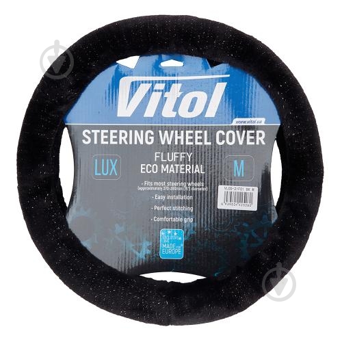 Чохол на кермо Vitol VLOD-21F01 BK M чорний - фото 2