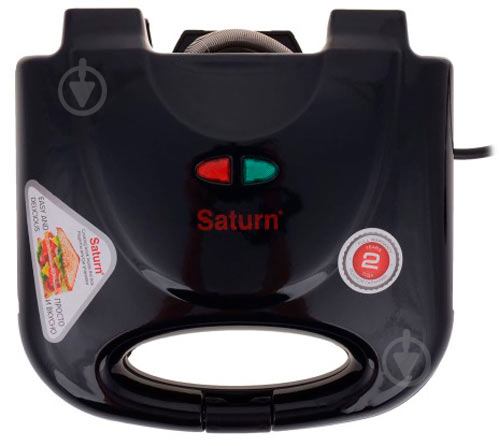 Бутербродниця Saturn ST-EC1082 Black - фото 2