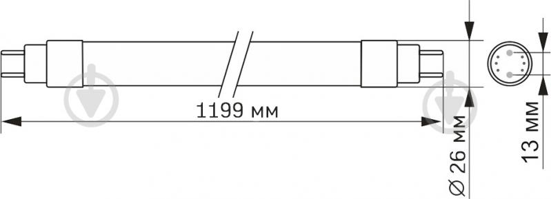 Лампа светодиодная для растений Videx 1200 mm FITO 18 Вт T8 матовая G13 220 В 3000 К 27000 - фото 5